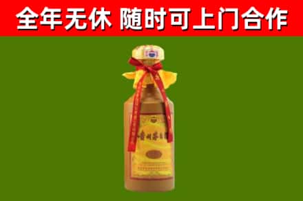 贵溪回收15年份茅台